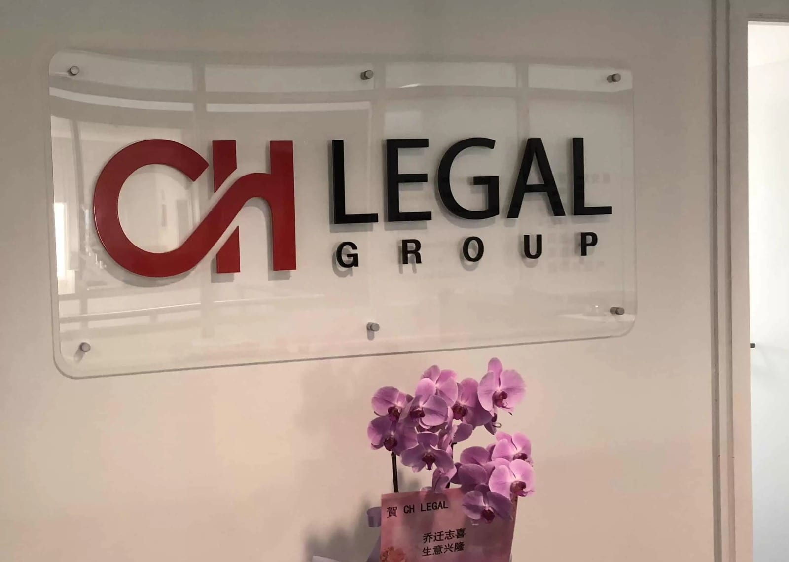 Ankara Ofis İçi Tabela - Ankara Reklamcı Görsel 16